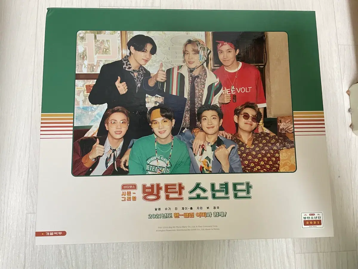 thumbnail-2